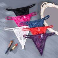 SHUNAICHI Sexy Embroidered Mesh Yarn Ladies Thong Perspective Young Woman Transparent G-Strings