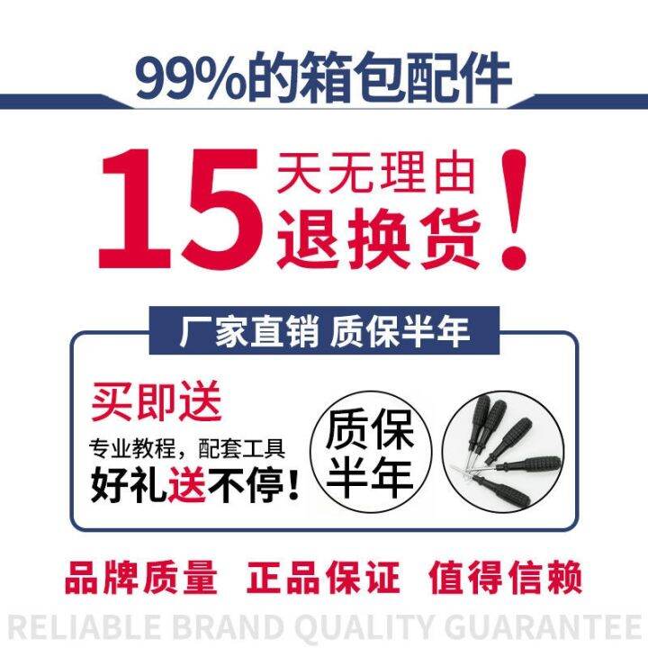 ล็อคกล่องอุปกรณ์เสริมกระเป๋าลาก-b164ล็อคกุญแจแบบรหัสกุญแจล็อคกระเป๋ากระเป๋าเดินทางล็อคกระเป๋าเสื้อผ้ากระเป๋าเดินทาง