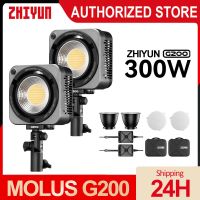 ZHIYUN MOLUS G200 300W Professional Photography Light 2700K-6500K LED Video Light APP Control Camera Light Studio Photo Lamp Phone Camera Flash Lights