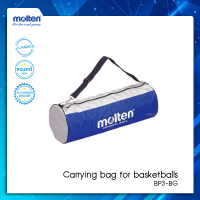 Molten  กระเป๋าMOT Carrying bag for basketballs BP3-BG(680)