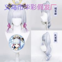 [often] original god travelers in ling hua COS pale silver wig role modelling paragraph single horse