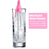 Mini Boiler Electric Heater Element Mini Boiler น้ำร้อนสำหรับแช่กาแฟสำหรับการเดินทางใช้ 600W