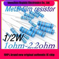 ✿ 20pcs 1/2W 1 Metal Film Resistor 0.1R 0.12R 0.15R 0.18R 0.22R 0.24R 0.27R 0.3R 0.33R 0.36R 0.39R 0.43R 0.47R 0.5R 0.1R-1M