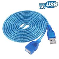 0.3M/1.5M/3m USB 2.0 Kabel Ekstensi Extender A Jantan Ke Betina Kabel Data Adaptor Kabel 2.0 Kabel Ekstensi untuk Kamera Komputer TV