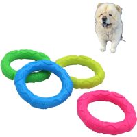 [Big Spade] Pet Flying Discs EVA Dog Training Ring Puller Resistant Bite Floating Toy Puppy Outdoor Interactive Game Playing Products Supply