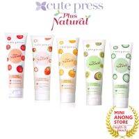 โฟม คิวท์เพรส พลัส เนเชอรัล โทเมโท ส้ม กีวี่ แตงกวา Cute Press Plus Natural Tomato Strawberry Orange Kiwi Cucumber Foam