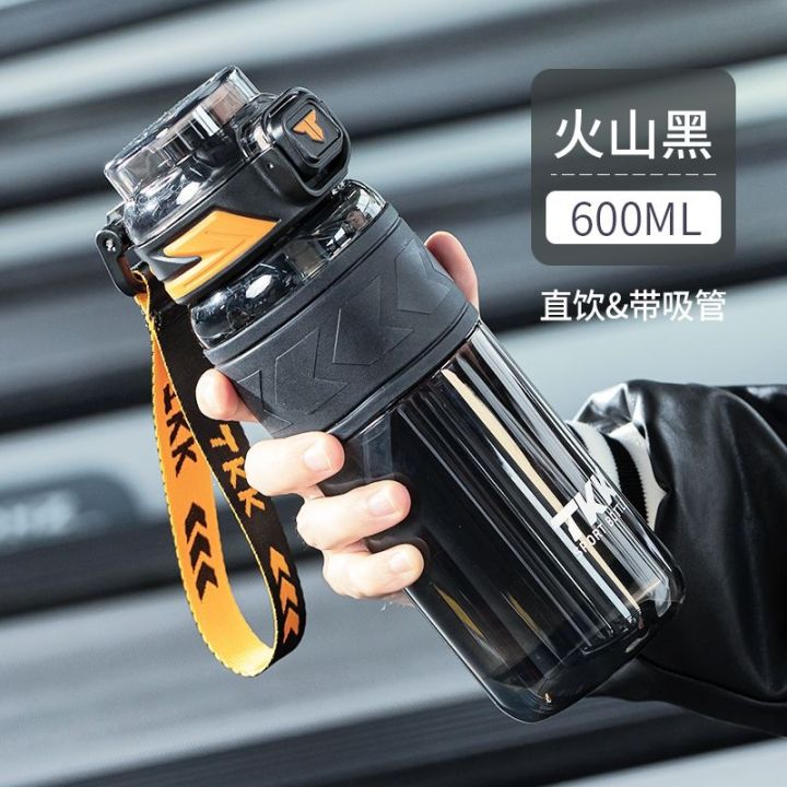 2023-new-fashion-version-tkk-water-cup-mens-cup-ins-high-value-female-student-sports-large-capacity-food-grade-high-temperature-resistant-fitness-kettle