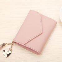 Clutch Tassel Heart Pendant Simple Multifunctional Lychee Pattern Ladies Wallet สร้อยคอหัวใจมัลติฟังก์ชั่เรียบง่าย Lychee ลายผู้หญิงกระเป๋าสตางค์