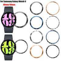 ฝาโลหะสำหรับ Samsung Galaxy Watch 6,44Mm 40Mm อุปกรณ์เสริมสำหรับนาฬิกาอัจฉริยะเคสฝาปิดแบบติดป้องกันรอยขีดข่วน