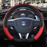 for Seat Leon FR MK1 MK2 MK3 1M 1P 5F KL1/KL8 Cupra León Car Steering Wheel Cover PU Leather Non-slip Auto Accessories Steering Wheels Accessories