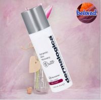 Dermalogica Dynamic Skin Recovery SPF50 50 ml มอยส์เจอร์ไรเซอร์ผสมกันแดด ให้ความชุ่มชื้นยาวนานและป้องกันแสงยูวี