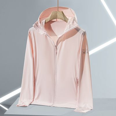 [COD] 2023 high-quality new sun protection summer hooded casual jacket anti-sun mens skin womens