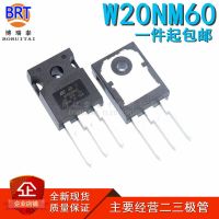 5ชิ้น/ล็อต W20NM60 STW20NM60 20N60 20A600V ผลฟิลด์ TO247 NPN