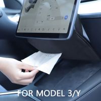 Tissue Box For Tesla Model 3 Model Y Interior Car Accessories Storage Bag Hidden Behind Screen Napkin Paper Holder