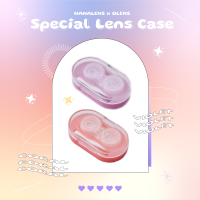 Olens Special Lens Case เซ็ตตลับใส่คอนแทคเลนส์พร้อมที่คีบ