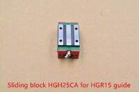 Hgh25ca บล็อคเลื่อนความกว้าง Hgr25 23มม. ความกว้างเชิงเส้นสำหรับเราเตอร์ Cnc 1ชิ้น