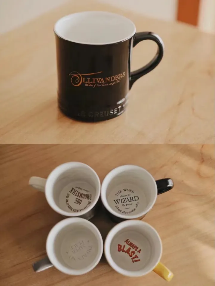 le creuset Harry Potter limited joint series mug 4-piece set 400ml