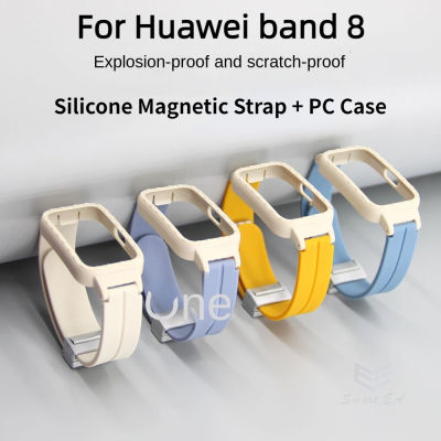 เหมาะสำหรับ Huawei band 8 Strap / Redmi Smart band 2 Strap สายซิลิโคนพับได้ + เคสป้องกัน PC