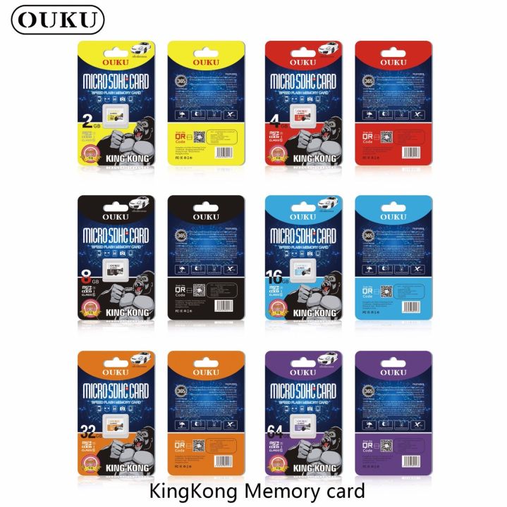 เมมโมรี่การ์ด-microsdhc-card-memory-ouku-card10-2gb-4gb-8gb-16-32gb-64gb