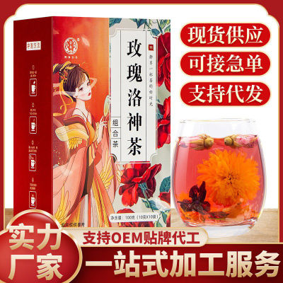 Heyun Tang กล่องชากุหลาบ Luo Shen ผสมชา100กรัมดอกไม้ชาถุงชาสำหรับผู้หญิงและหญ้า TeaQianfun
