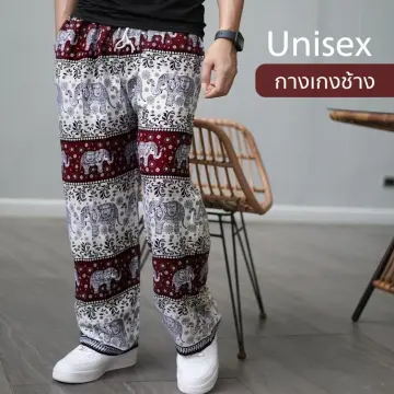 Thai Pants Men ราคาถูก ซื้อออนไลน์ที่ - มี.ค. 2024