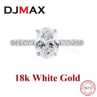 Bnhmjujgt DJMAX แหวนเพชรโมอิสสี1-3Carat วงรีสำหรับผู้หญิง18K สีขาวชุบ925เงินสเตอร์ลิงหมั้นแหวนแต่งงานแหวน2023