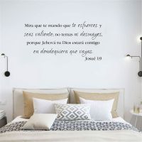 Bible Verse Wall Sticker Josue 1:9 Spanish Decal Quote Be Strong And Courageous Home Decor Church Room Decoration Removable Wall Stickers  Decals