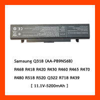 Battery Samsung Q318 R580 (AA-PB9NS6B) กล่องนำ้ตาล แบตเตอรี่โน๊ตบุ๊ค