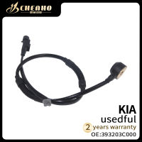 CHENHO ยี่ห้อใหม่ Auto Knock Sensor สำหรับ HYUNDAI KIA 393203C000