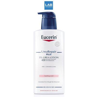 Eucerin Urea Repair Plus 5% Urea Lotion 400 ml. ยูเซอริน ยูเรีย รีแพร์ พลัส 5% ยูเรีย โลชั่น เอช ลอง- ลาสติ้ง ไฮเดรชั่น 400 มล.