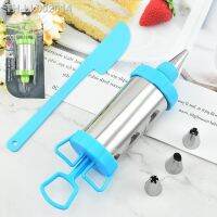 ▦◈ Stainless Steel Cookie Decorating Gun Sets Biscuit Press Maker DIY Pastry Syringe Extruder Nozzles Kitchen Baking Tools