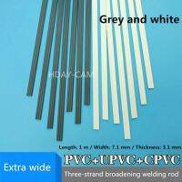 แท่งพีวีซีสามเส้นที่มีความกว้างขึ้นก้านเชื่อมพลาสติกพีวีซีพีวีซีท่อระบายแท่งรองเท้าลำลองลวดเชื่อมร้อนละลาย