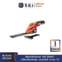 Black&amp;Decker GSL700KIT เครื่องตัดแต่งพุ่ม แบตเตอรี่ Li-Ion 7V | SKI OFFICIAL