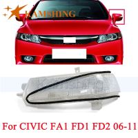 【CW】 CAPQX Rearview Mirror Turn Flasher Lamp HONDA CIVIC FA1 FD1 FD2 2006-2011 34350-SNB-013 34300-SNB-013