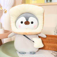 Boneka Mainan จำลองน่ารักสร้างสรรค์หมอนของเล่นตุ๊กตาตุ๊กตานกเพนกวินของเล่นการ์ตูนน่ารักสำหรับผู้ใหญ่เด็กผู้ชายและเด็กผู้หญิง