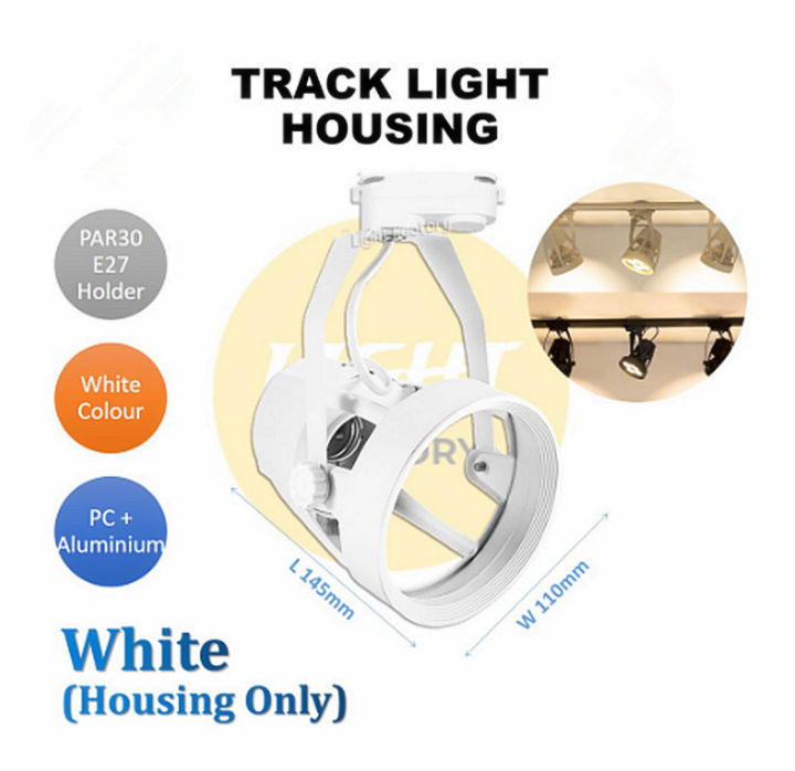 สำหรับร้านเสื้อผ้าแสงสว่าง-พื้นที่ที่ต้องการแสงสว่างเฉพาะที่โคมไฟติดราง-แทรคไลท์-tracklight-par30-e27-สีดำ-สีขาว