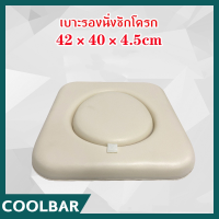 [COOLBAR]ชายชราที่นั่งคลอดอ่อนเบาะ Spot PVC เบาะกันน้ำเบาะห้องน้ำผ้าฝ้ายทะเล Commode เบาะรองนั่งที่ถอดออกได้เสื่อห้องน้ำฟองน้ำเบาะคนพิการ