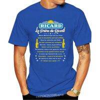 เสื้อยืดผู้ชายมาตรฐานใหม่ Ricard La Prière Du (S-3XL)