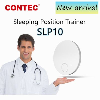 เครื่องฝึกตำแหน่งการนอนคอนเทค SLP10เครื่องหยุดกรนตัวช่วยการนอนหลับเสริมการนอนกรน2022ใหม่ล่าสุด