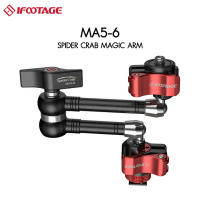 iFootage Spider Crab Magic Arm MA5-6 ประกันศูนย์ไทย