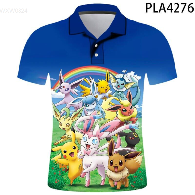 Style NEW Summer 2023 New Polo Shirt New Cool Streetwear Summer Short Sleeve Men Camisas 3D Print Game Cartoon Anime Casual Shirts Fashion Ropa CamisaNew product，Canbe customization high-quality