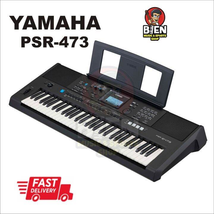 Yamaha PSR-EW425 Initial Reaction (& PSR-E473)