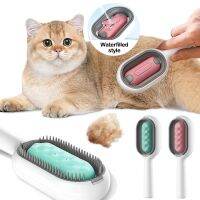 【CC】❈☼  Dog Hair Removal Brushes with Wipes Grooming Deshedding Massage Comb Cleaning Supplies Accessories