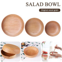 3 Sizes Wooden Serving Bowl Serving Plates Natural Bleech Wood Fruits Salad Rice Serving Bowl Kitchen Utensil Mixing Bowl