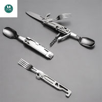 420 Stainless Steel Pocket Multi-tool Portable Fork Spoon Outdoor Survival Camping Folding Detachable Hand Tools