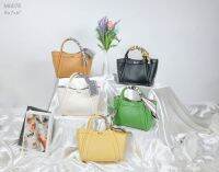 กระเป๋าสะพายทรงbucket พร้อมใบเล็กด้านใน No.M-6078