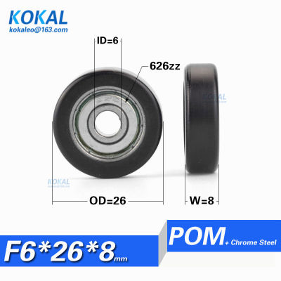 [F0626]10PCSlot 626zz 626 ball bearing coated with POM plastic flat type white outer diameter 26mm bearing pulley 6X26X7810mm