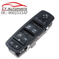 กระจกไฟฟ้าประตูด้านคนขับและสวิตช์ล็อคสำหรับ Chrysler Dodge Jeep 04602533AE 04602533AD 04602533AC 04602533AB