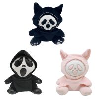 17/23cm Plush Ghostface Toy Cartoon Game Black Ghostface Stuffed Plush Doll Movie Reaper Is Here Horror Scream Ghost Face Kids Gift