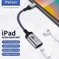 Type C To Lightning Audio Adapter for IPad Pro Air 2022 Air 4 7 8 Mini 6 MacBook Air USB C To IOS Headphone Call Converter Cable Cables